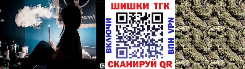 Купить Кокаин СК Канабис МЕТАДОН Мефедрон Амфетамин Слюдянка