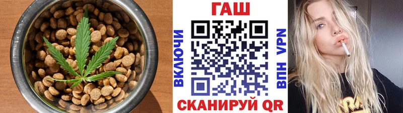Canna-Cookies конопля  Купить  Слюдянка 