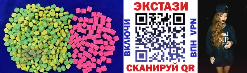 ЭКСТАЗИ Punisher  Купить где  Слюдянка 