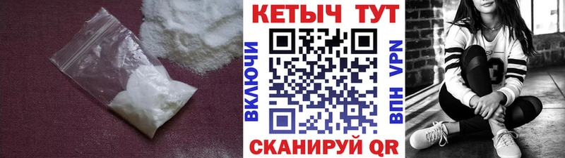 Купить закладки  Слюдянка  Кетамин ketamine 