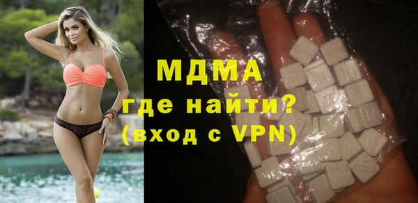 MESCALINE Кукмор