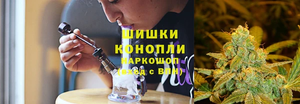 бутират Кулебаки