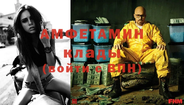 MESCALINE Кукмор