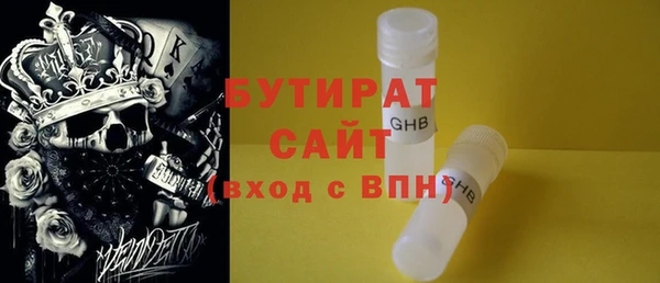 MESCALINE Кукмор