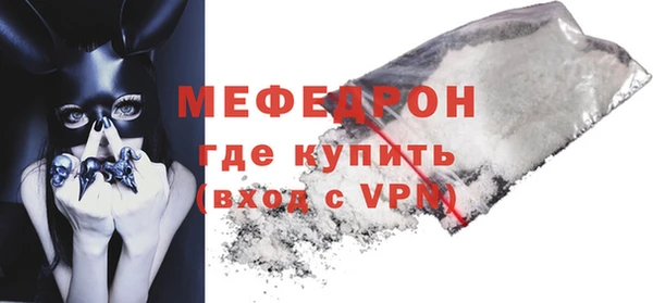 героин Куйбышев