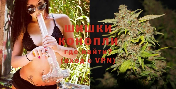 MESCALINE Кукмор