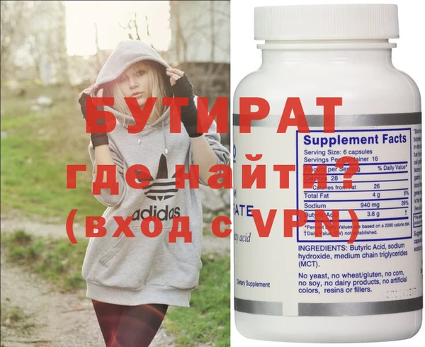 MESCALINE Кукмор