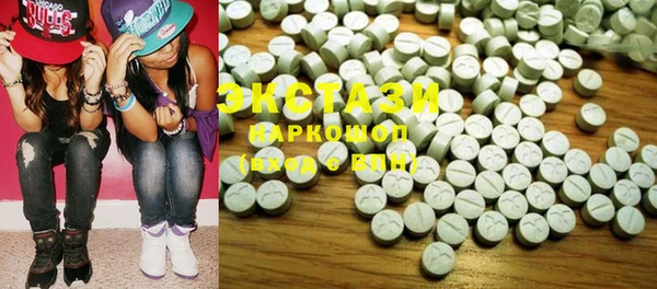 MESCALINE Кукмор
