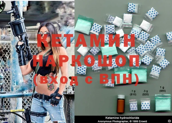 кокаин премиум Краснотурьинск