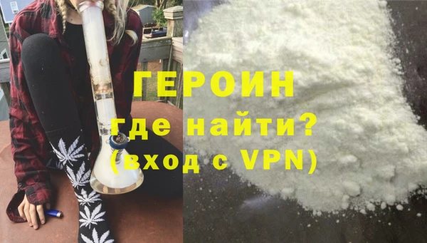 MESCALINE Кукмор