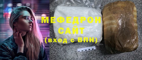 героин Куйбышев