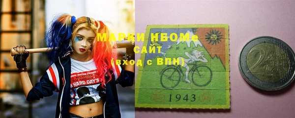 MESCALINE Кукмор