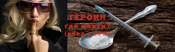 бутират Кулебаки