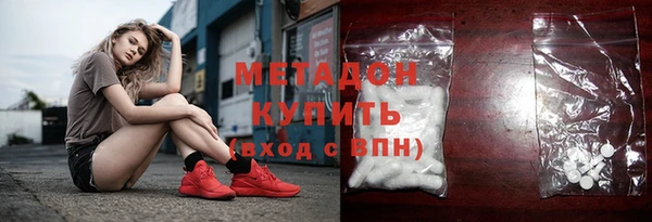 MESCALINE Кукмор