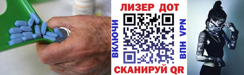Купить где  Слюдянка  ЛСД экстази кислота 