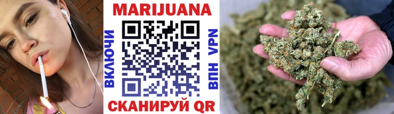 Купить закладки  Слюдянка  МАРИХУАНА Bruce Banner 